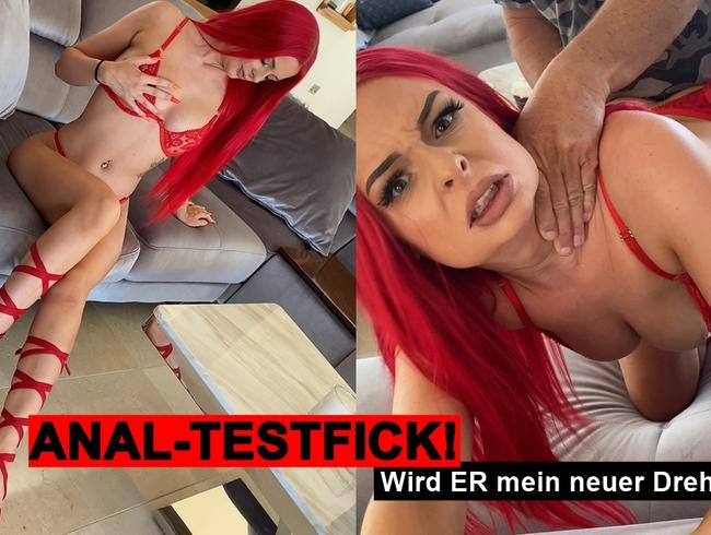 ANAL-TESTFICK! Wird ER mein neuer Drehpartner?