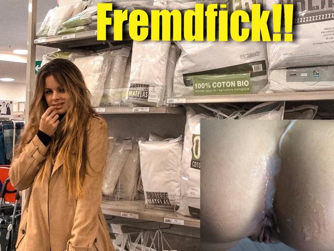 Dreist!! Fremdfick & beweisvideo verschickt!!