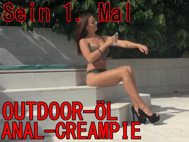 Sein 1. mal – OUTDOOR-ÖL-ANALCREAMPIE