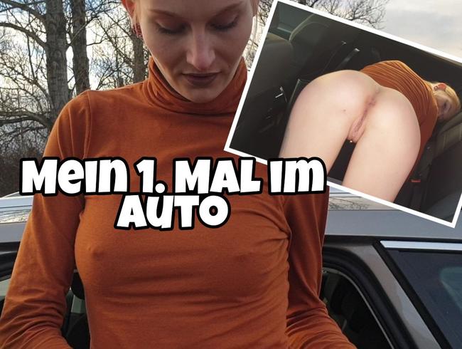 Mein 1. Mal im Auto!