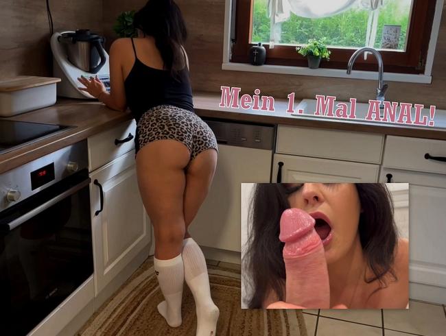 Mein 1. Mal ANAL!