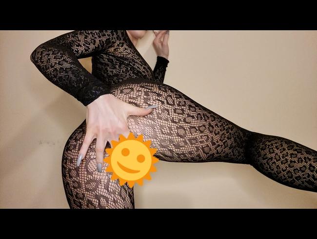 Sexy Bodytights Teil 2