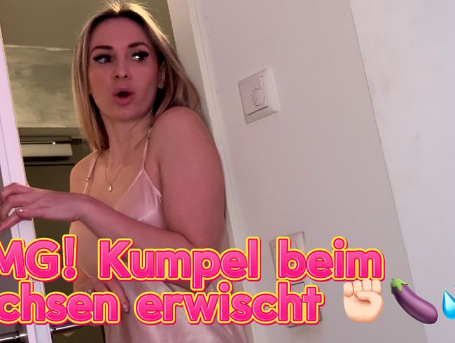 Omg! Kumpel beim wichsen erwischt!