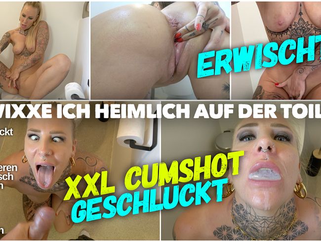 XXL Cumshot GESCHLUCKT | Beim heimlichen wixxen ERWISCHT