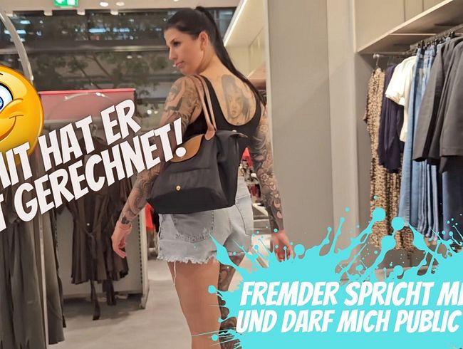 Fremder fickt mich in der Öffentlichkeit!