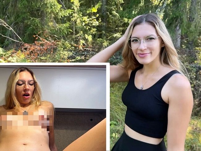 FREMDEN abgeschleppt? VOLLE LADUNG auf mein ARSCHLOCH!