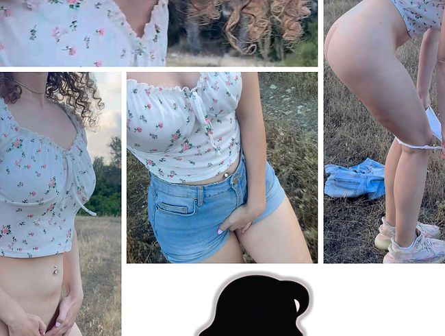 Mein erstes Outdoor Piss Video!