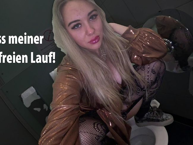 Mein geilster Piss auf der öffentlichen Toilette!