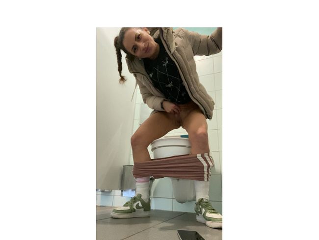 Rasthof-Update von ,,MissPiss“