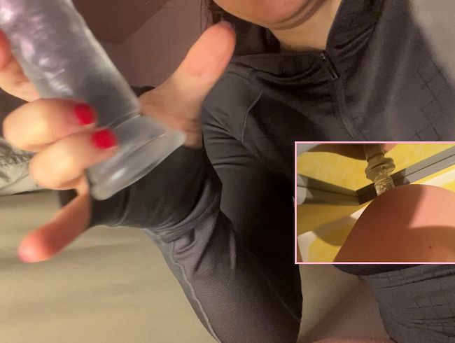 20cm Dildo Anal versucht. Schaffe ich das?