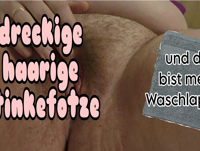DU WASCHLAPPEN – WICHS DEIN KLEINES DING