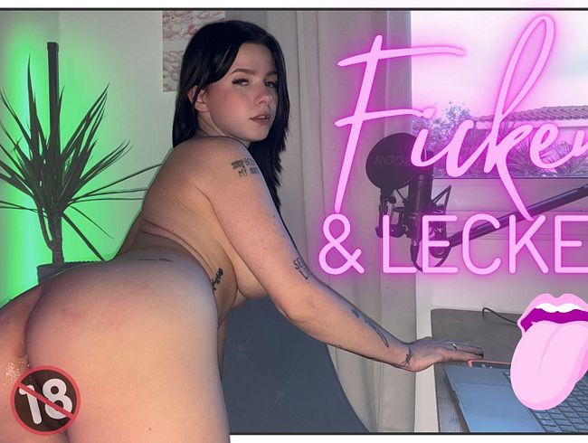 Ficken im Homeoffice ? Wenn das mein Chef sieht !!!