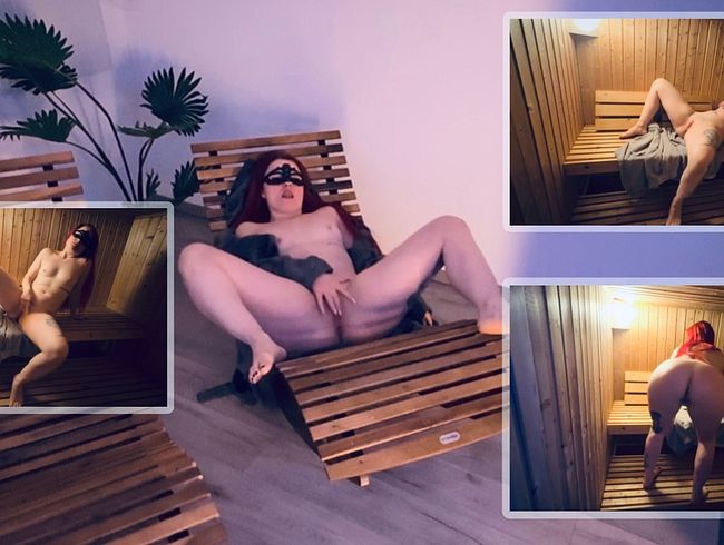 Sturmfrei! Allein zuhause in der Sauna meiner Eltern! Ich williges Stück mache mich selber geil!