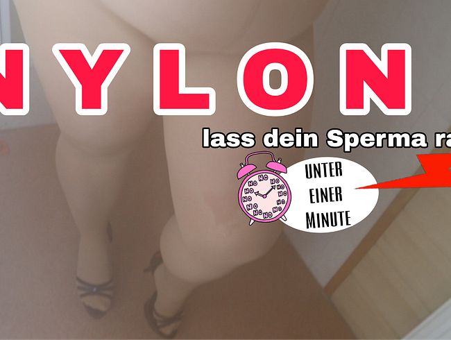 BLITZSCHNELL ABGEFEUERT – ABGEMOLKEN AUF STRUMPFHOSE