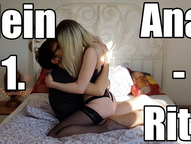 Mein 1. Anal-Ritt!
